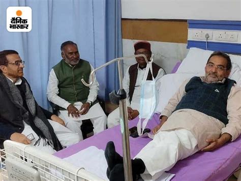 Bjp Leaders Gathered To See Upendra In Delhi Aiims Kushwaha Also Looked Happy तो क्या उपेंद्र