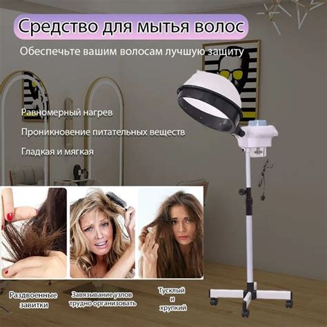 паровой выпрямитель для волос,Для ухода за волосами - купить с ...