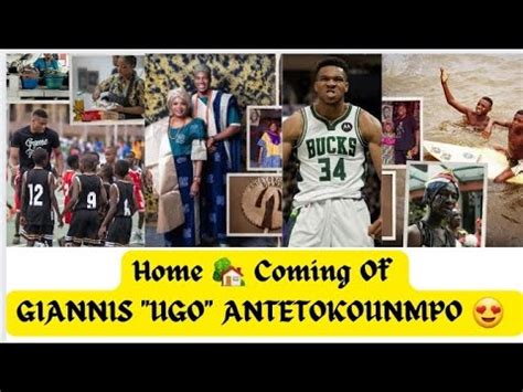 Documentary Home Coming Of The Greek Nigerian Nba Champion