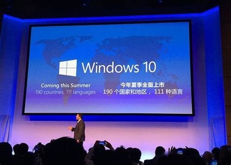 未提及盗版问题 微软称中国windows 10用户已达1000万 51ctocom