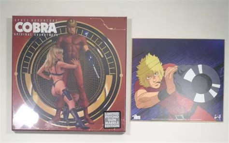 VINYLE SPACE ADVENTURE Cobra Original Soundtrack 3 Lp Limited Psycho Gun Marble EUR 96,04 ...