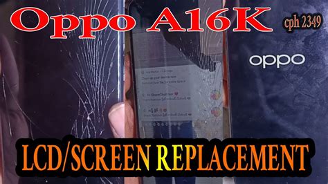 OPPO A16k LCD SCREEN REPLACEMENT OPPO A16k Display Issue Oppo