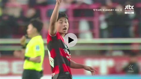 포항vs대구 포항 김동진 투입 오베르단 아웃 국내축구 에펨코리아