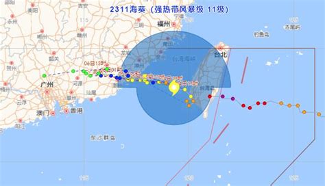 2023广东台风最新消息 海葵5日早晨到中午登陆福建漳浦到广东惠来沿海 天气网