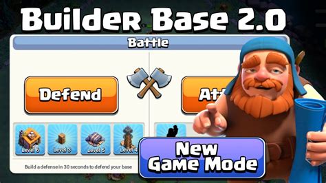 Builder Base 2 0 New Game Mode In Coc Coc New Update Coc Upcoming