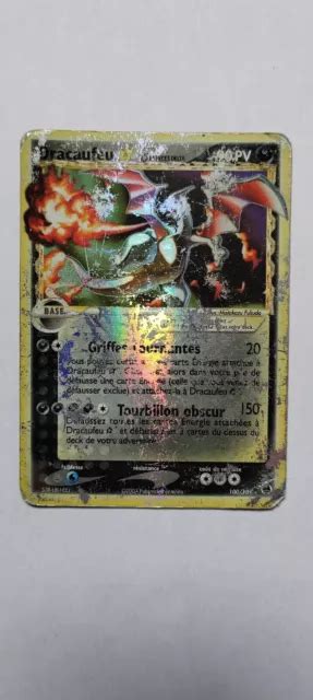 Carte Pok Mon Dracaufeu Star Bloc Ex Le Des Dragons Fr