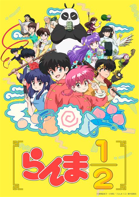 ¡vuelve Ranma ½ El Nuevo Anime Remake Se Estrena El 5 Octubre Con