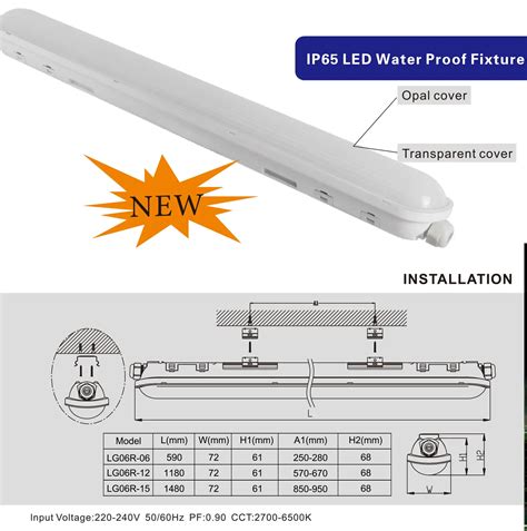 Как правильно расключить светильник arctic opl eco led 1200em 5000k ...