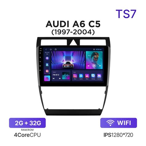 Магнитола TS7 2-32 Гб Android для Audi A6 C5 (1997-2004 ...