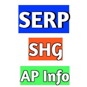 SERP SHG AP INFO ONLY | LATEST - Latest version for Android - Download APK