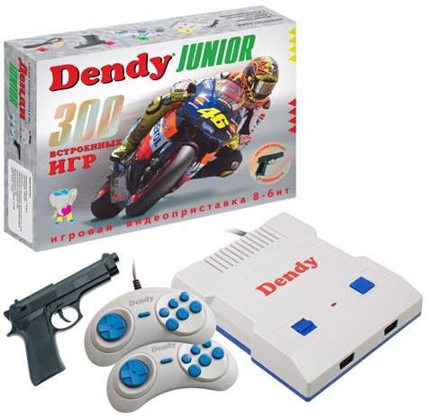 Dendy Junior