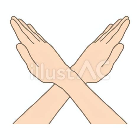 Two Hands Together Clipart