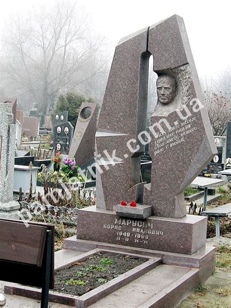 Памятники: заказать, купить (Киев, Украина). Изготовление памятников из ...