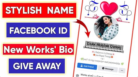 How To Make Stylish Name Facebook Account New Bio Works Create