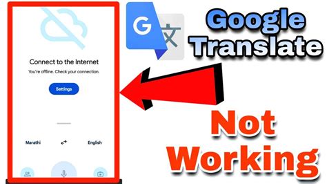 Google Translate Not Working Problem Solve Google Translate Connect