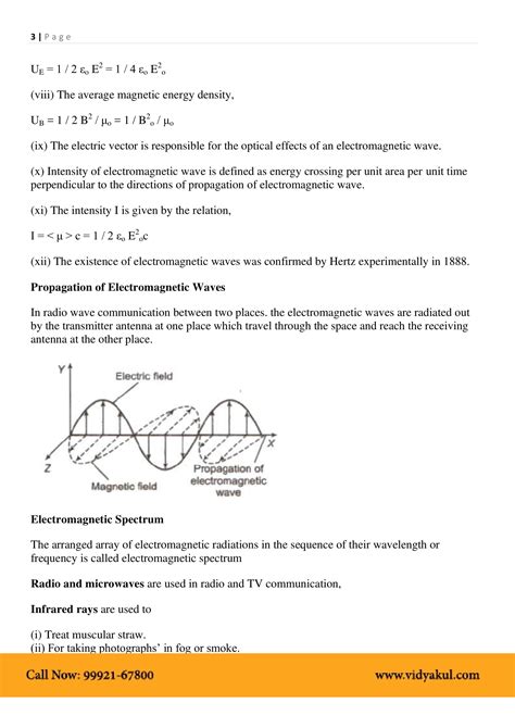 Class 12th Physics Electromagnetic Waves Ncert Notes Cbse 2023