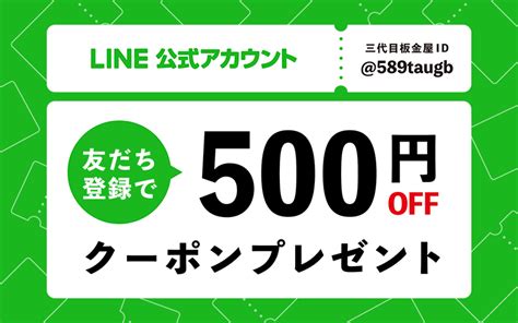 【最大500円offクーポン配布中♪1 9 20 00~1 16 9 59】 あまくておいしいあわせみそ 750g