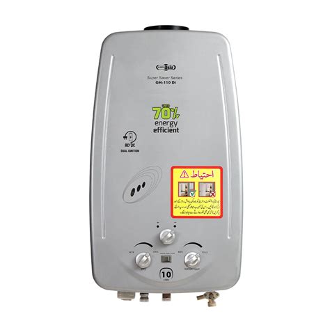 Super Asia 10 Liter Instant Gas Geyser GH 110 DI LPG Best Price