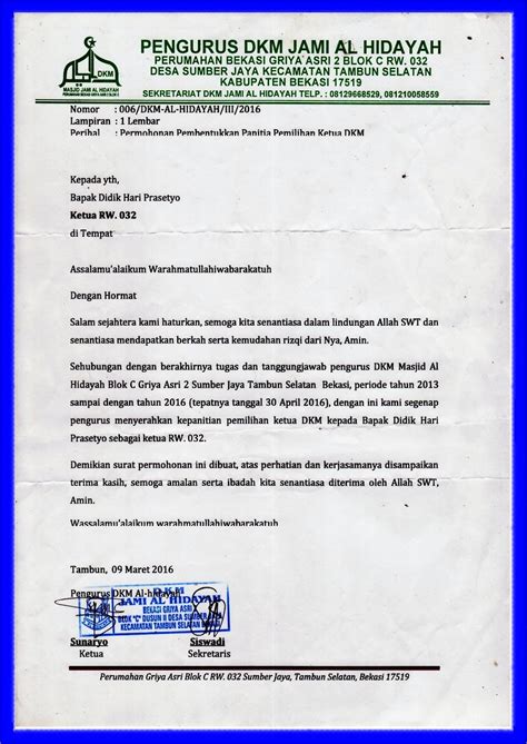 Contoh Surat Permohonan Pembentukan Organisasi Surat Permohonan