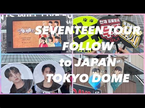 Carat Vlog Seventeen Tour Follow To Japan In Tokyo