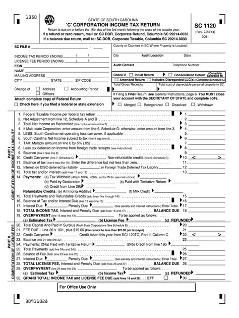 Sc 1120 Instructions Fill Out Sign Online DocHub