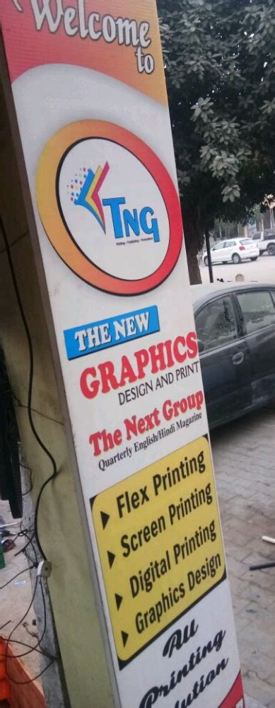 Hoarding Sign Board Hoarding Sign Board Dealers In Faridabad