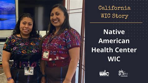 California Wic Story Native American Health Center Youtube