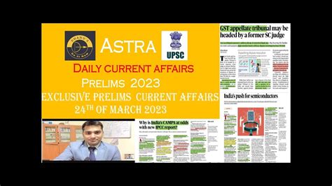 Exclusive Prelims Astra The Daily Current Affairs For Prelims