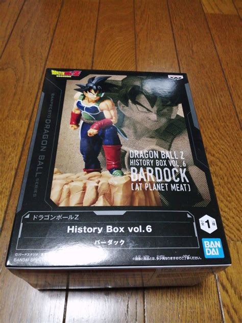 【未使用】在庫2 定形外送料510円 ドラゴンボールz History Box Vol6 バーダック ヒストリー ボックス フィギュア 新品