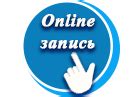 Гимназия 37 г. Минска