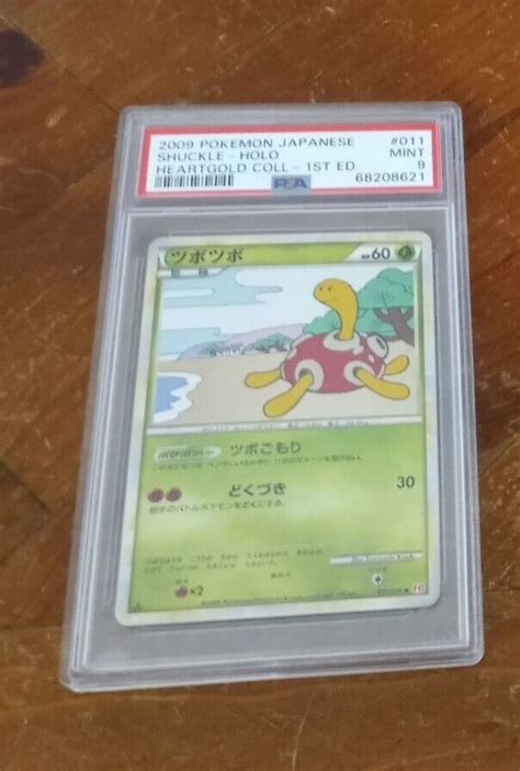 Pokemon Card Japanese 1st Ed Holo Shuckle 011 070 PSA 9 MINT Heart