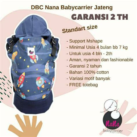 Ssc Nana Babycarrier Standard Size Simple Nana Babycarrier