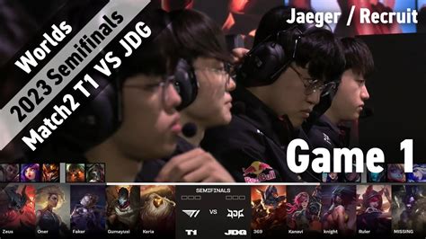 T1faker オリアナ Vs Jdgruler ザヤ Game 1 ハイライト Worlds 2023 Semifinals