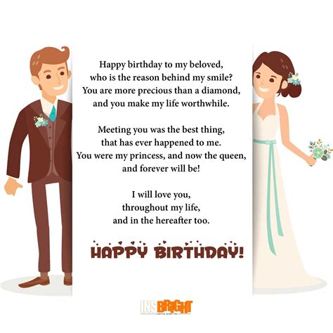 10+ Romantic Happy Birthday Poems For Wife With Love From Husband | Short Birthday Poems For Her ...