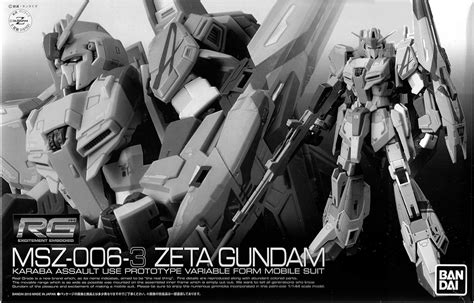 Models Kits Bandai Hobby Zeta Gundam MSZ 006 RG Real Grade 1 144