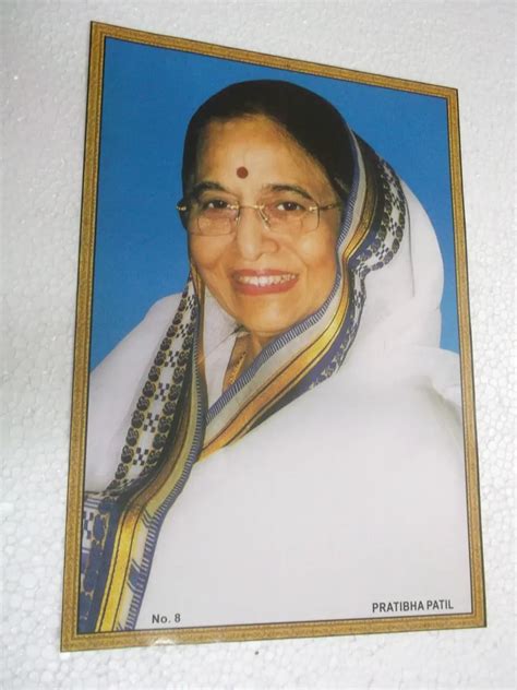 Pratibha Patil