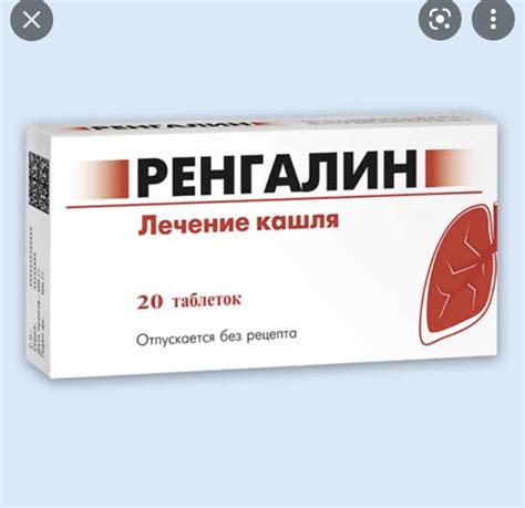 Осторожно! Гомеопатия | Пикабу
