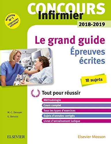 Concours Infirmier Entr E En Ifsi Annales Et Sujets Decitre