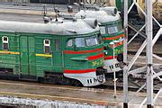 Category Taganrog Ii Railway Station Wikimedia Commons