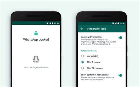Android 版 Whatsapp 终于迎来指纹解锁功能业界科技快报砍柴网