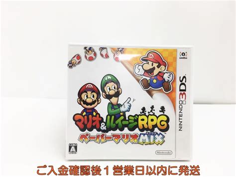 3ds マリオandルイージrpg ペーパーマリオmix ゲームソフト 1a0211 622syg1ニンテンドー3ds専用ソフト｜売買された