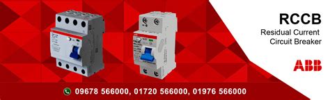 Abb Rccb F Ac Residual Current Circuit Breaker