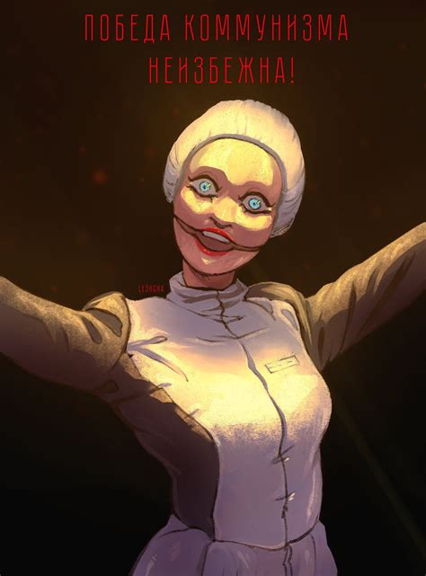 Fan Art For Atomic Heart By Leshcha Haert Manga Games Heart Art