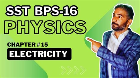 Sst Physics Series Electricity Sst Spsc Spsc Jobs Sst Test Youtube