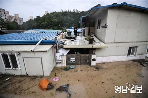 포토뉴스 힌남노 할퀴고간 포항 고립된 저지대 주민들 영남일보 사람과 지역의 가치를 생각합니다