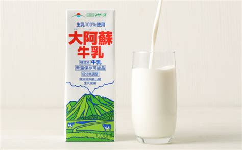 らくのうマザーズ 大阿蘇 牛乳 36％ 1l×6本 紙パック 成分無調整 熊本県高森町｜ふるさとチョイス ふるさと納税サイト