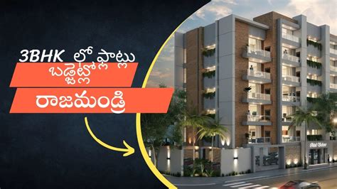 3 Bhk Luxury Apartment Flat For Sale In Rajahmundry Katheru Bridge