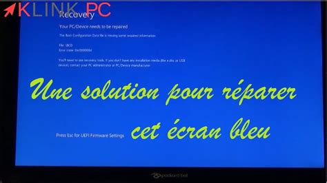 Réparer l erreur Recovery Your PC Device needs to be repaired écran