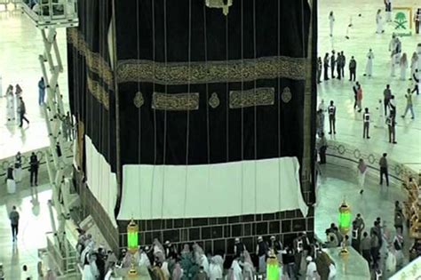 Hajj Ghilaf E Kaaba Changing Ceremony Held In Makkah World Dunya News