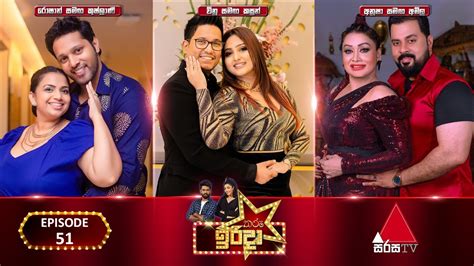 Tharu Irida තර ඉරද Episode 51 18th February 2024 Sirasa TV